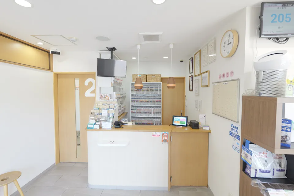 アニマルクリニックイスト